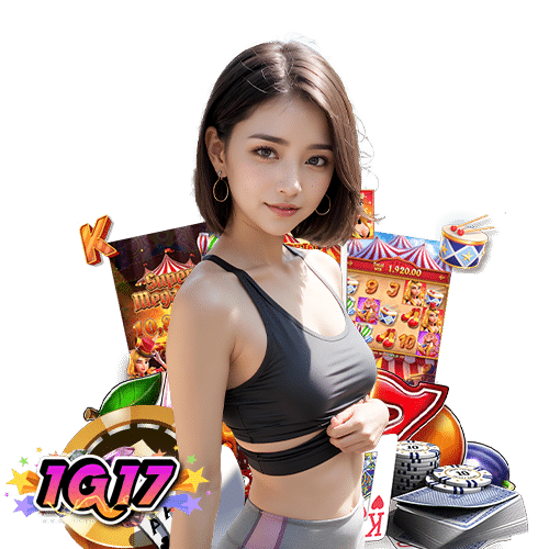 1g17 ฝาก ถอนอัตโนมัติ