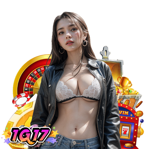 1g17